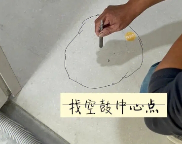 古田瓷砖空鼓维修公司分享砂料配比不正确在瓷砖铺贴过程中可能导致以下问题